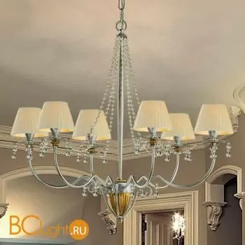 Люстра StilLux Easy 1250/6-AT