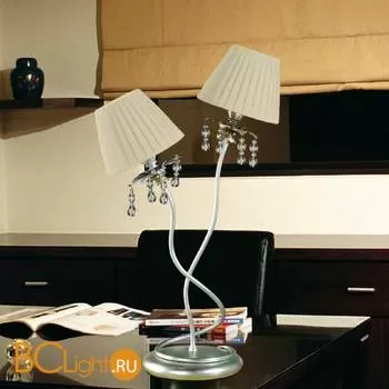 Настольная лампа StilLux Easy 1257/L2-AT