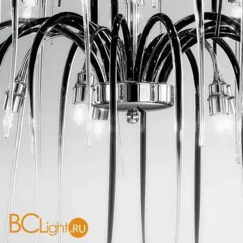 Люстра StilLux Explosion 1830/20 - Фото 0