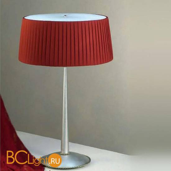 Настольная лампа StilLux Fashion 1271/LG-R