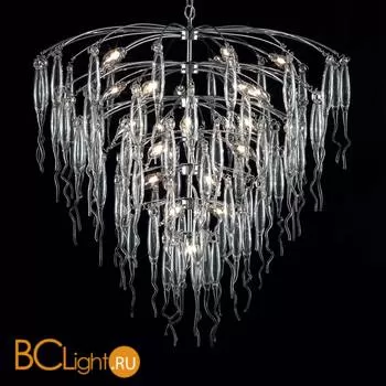 Подвесной светильник StilLux Felix 8600/25-T