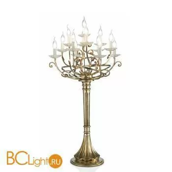 Настольная лампа StilLux Flambeau 10601/LG