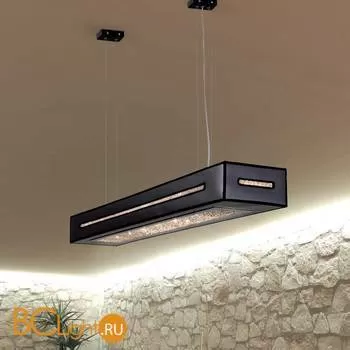 Подвесной светильник StilLux Full 8001/SR-N