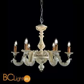 Люстра StilLux Huge 8800/6