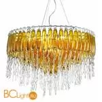 Подвесной светильник StilLux Iyati 11101/SM-A