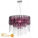 Подвесной светильник StilLux Iyati 11102/SP-V