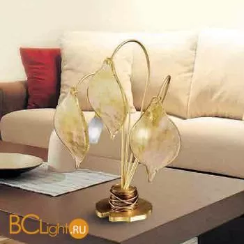 Настольная лампа StilLux Kalias 1325/L2-O