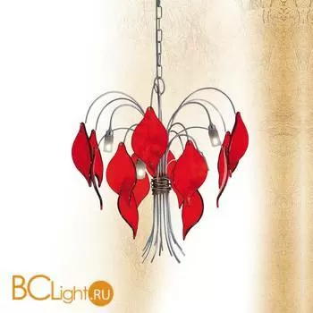 Люстра StilLux Kalias 1332/6-R