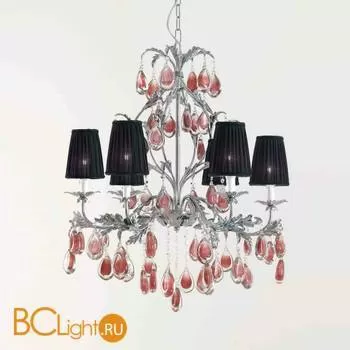 Люстра StilLux Kimilla 7500/6-NP