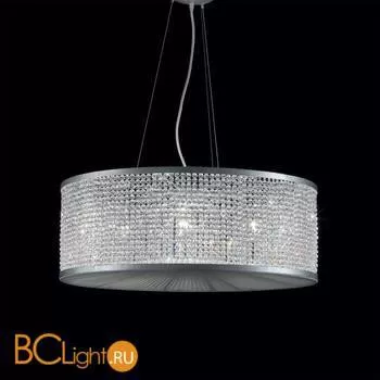 Подвесной светильник StilLux Luxury 8201/S70-A