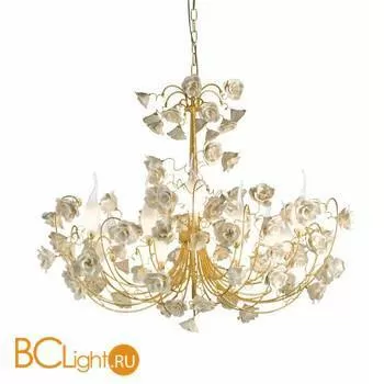 Люстра StilLux Lynh 11400/12