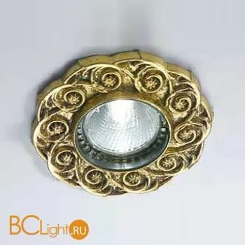 Встраиваемый спот (точечный светильник) StilLux Lynh 14200/F1