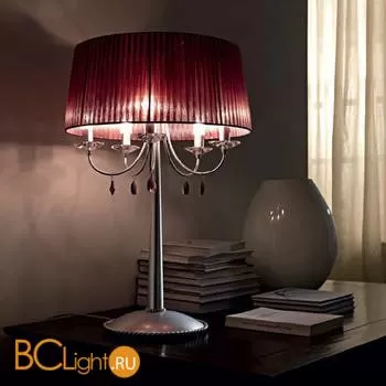 Настольная лампа StilLux Magia 2094/LG-P