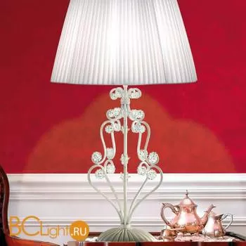 Настольная лампа StilLux Maius 9905/LG-B