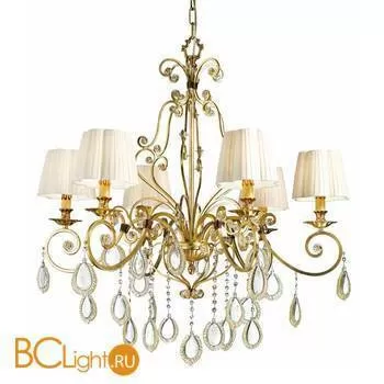 Люстра StilLux Maius 9700/6-ATO