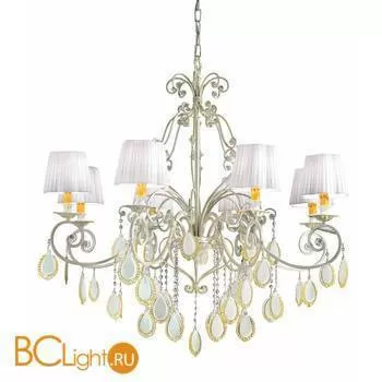 Люстра StilLux Maius 9901/8-BBO