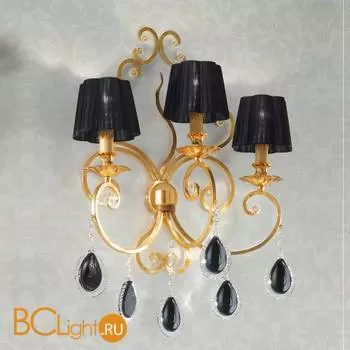 Бра StilLux Maius 9703/A3-NNT