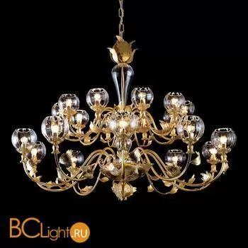 Люстра StilLux Moonlight 19401/20