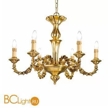 Люстра StilLux Nur 12902/6