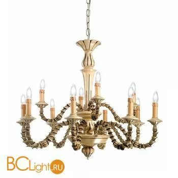 Люстра StilLux Nur 13100/8+4