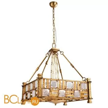 Подвесной светильник StilLux Orto 20627/SG-G - Фото 0