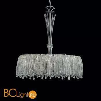 Подвесной светильник StilLux Ring 1491/8-T