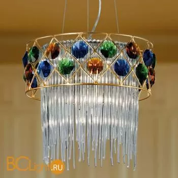 Подвесной светильник StilLux Shil 1861/SM-BAV
