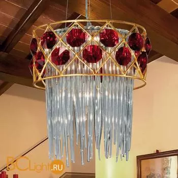 Подвесной светильник StilLux Shil 1862/SP-R