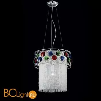 Подвесной светильник StilLux Shil 1891/SM-C-RBV