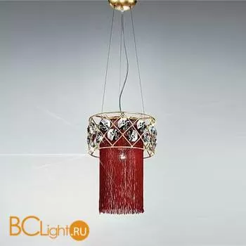 Подвесной светильник StilLux Shil 1882/SP-T-R