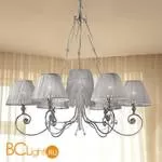 Люстра StilLux Sky 1400/6+1