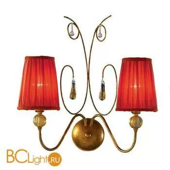 Бра StilLux Times 1672/A2-R-O-ON