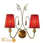 Бра StilLux Times 1672/A2-R-O-ON