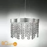 Подвесной светильник StilLux Tyl 13901/S3-T