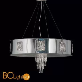 Подвесной светильник StilLux Vanity 7900/SG-CB