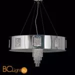 Подвесной светильник StilLux Vanity 7900/SG-CB