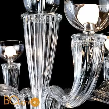 Люстра StilLux Waves 18704/6+1-T - Фото 0