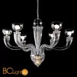 Люстра StilLux Waves 18704/6+1-T