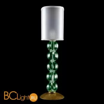 Настольная лампа StilLux Waves 20403/LG-G