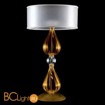 Настольная лампа StilLux Waves 20405/LG-A