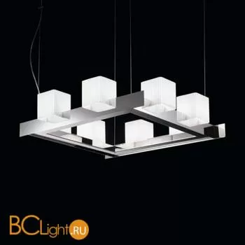 Подвесной светильник Sylcom Soluzioni 0161/8 BL