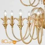 Люстра Sylcom Soffio 1023/10+5 D D.A - Фото 0