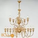 Люстра Sylcom Soffio 1023/10+5 D D.A