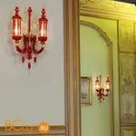 Бра Sylcom Bucintoro 1798/A2 PO RO.O - Фото 0