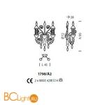 Бра Sylcom Bucintoro 1798/A2 PO RO.O - Схема