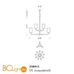 Люстра Sylcom Can Can 2120/9+3 BLAV - Схема