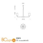 Люстра Sylcom Can Can 2120/12 FU - Схема