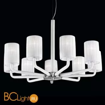 Люстра Sylcom Can Can 2120/9 BL