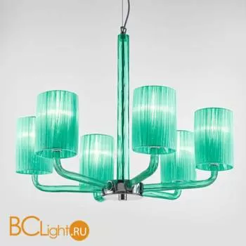 Люстра Sylcom Can Can 2120/6 OCE