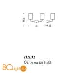 Бра Sylcom Can Can 2122/A2 FU - Схема